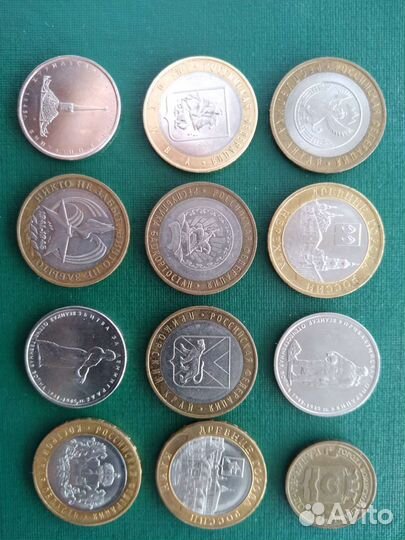 Юбилейные монеты россии