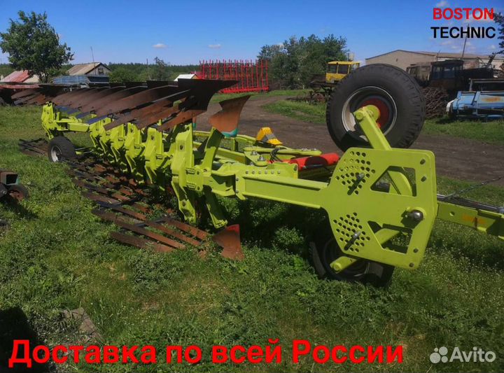 Плуг ВолгаАгроМаш «Сириус» ПОМ-6+1+1, 2021
