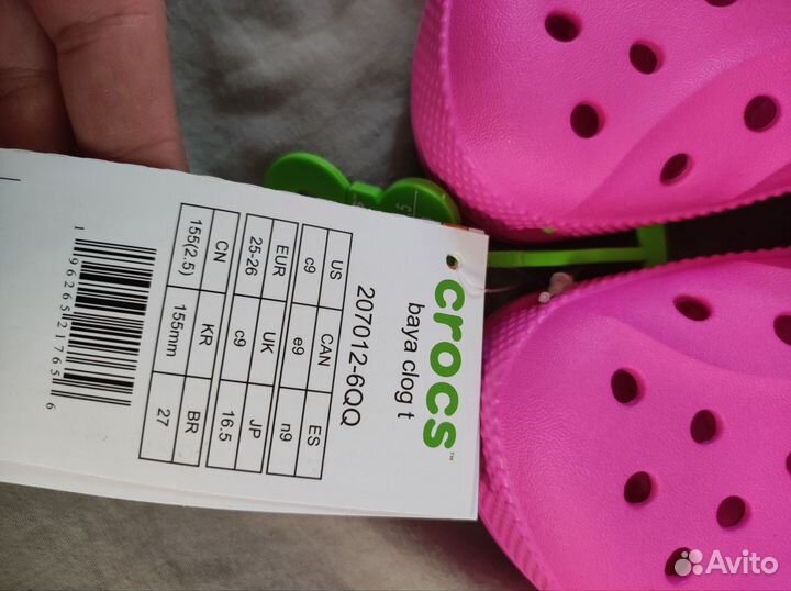 Сабо crocs c 9