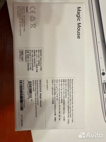 Apple MacBook Air 11 2015