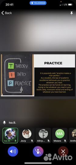 Разговорный английский с носителем языка