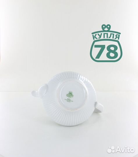 Чайник чайный сервиз jlmenau