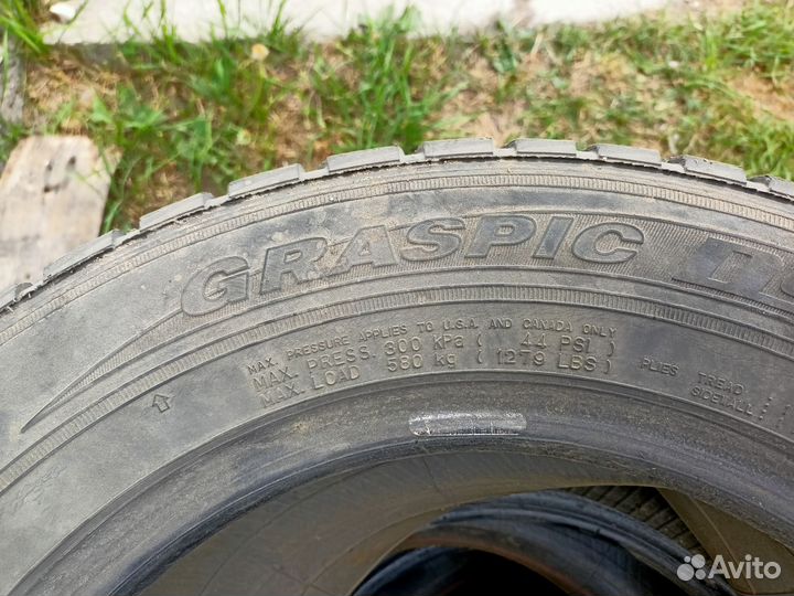 Bridgestone Sneaker 185/75 R14