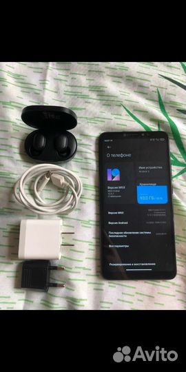 Xiaomi Mi Max 3. 128GB