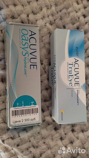 Линзы контактные Аcuvue 30 шт