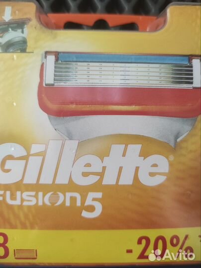 Gillette Fusion 5 новые (8 шт)