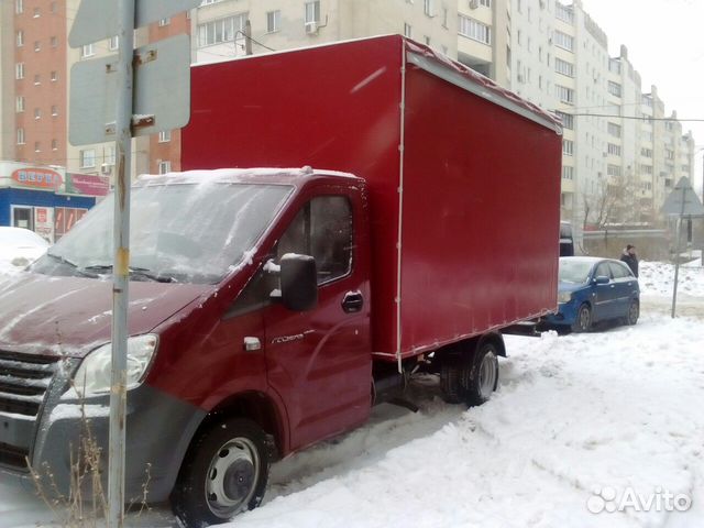 Нижний новгород грузовой. Перевоз Нижний Новгород. Партнёр дома перевозка Нижний Новгород. Грузоперевозки Нижний Новгород Коломна цена.