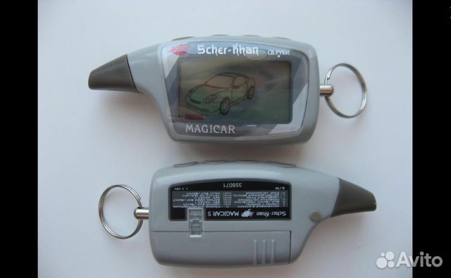 Пульт Scher-khan Magicar 5
