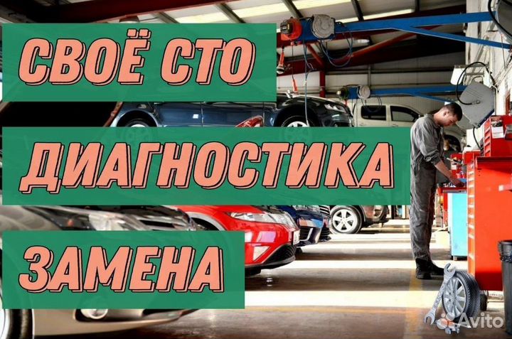 Блок TCM FF3 ford Focus III/Ecosport/Fiesta VI