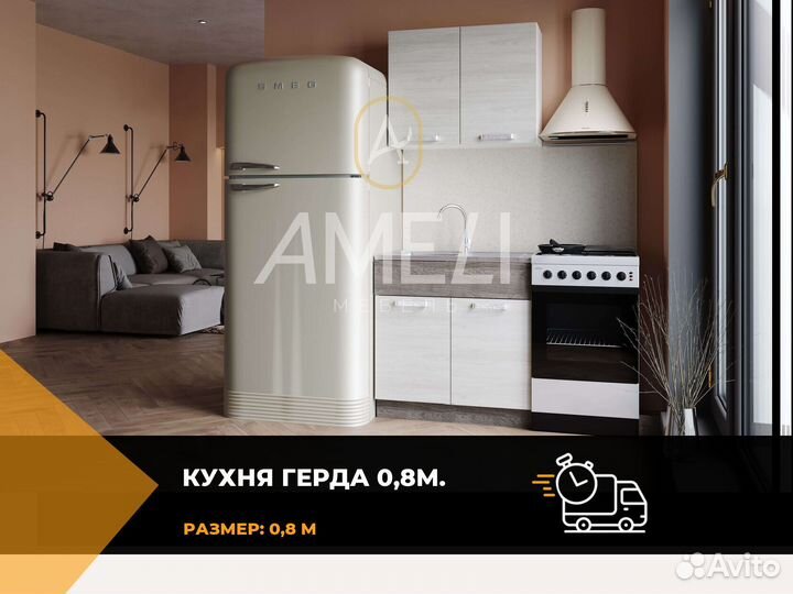 Шкаф с зеркалом икеа