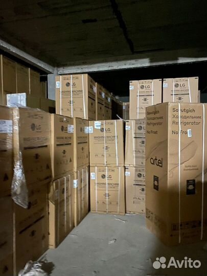 Стиральные машины новые оптом и в розницу