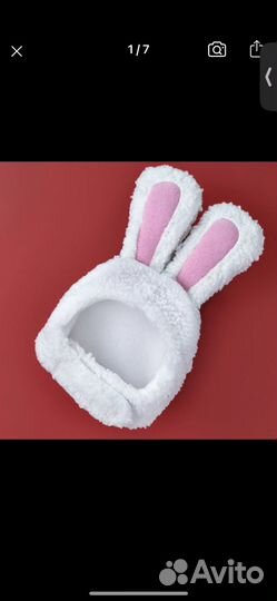 Игрушки для кошки