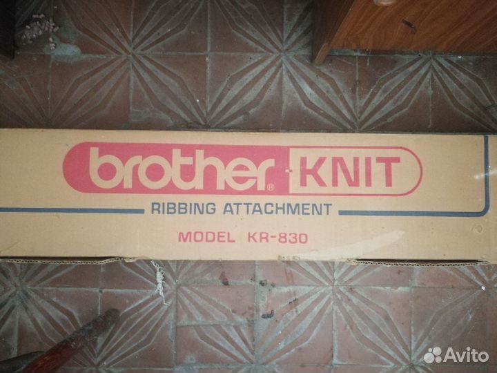 Двухфонтурная вязальная машина Brother KH 840