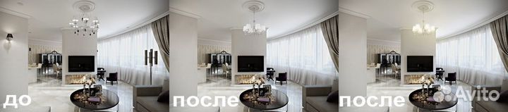 Услуги Photoshop любой сложности