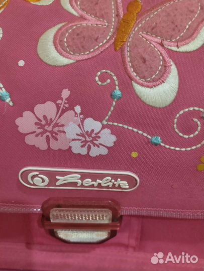 Школьный Ранец Herlitz