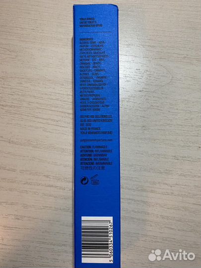 Оригинальный парфюм yohji yamamoto Yohji Senses