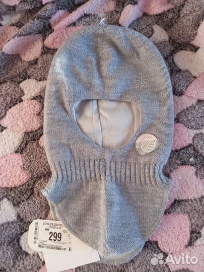 Шапка шлем зимняя новая 1-2 года