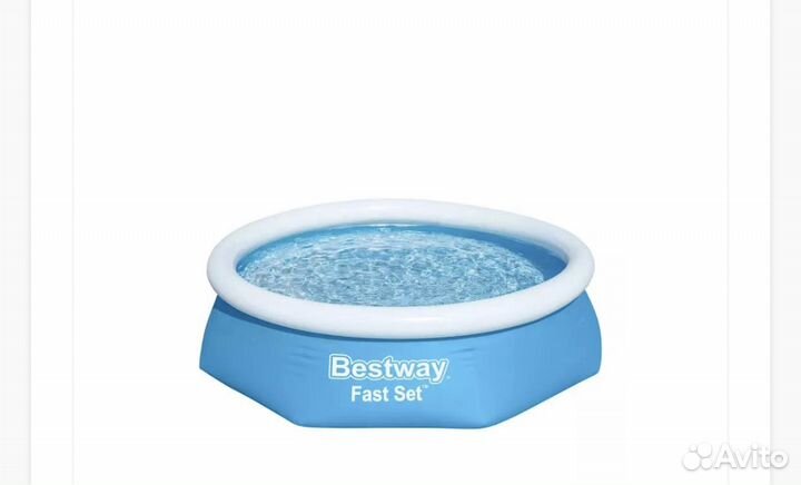 Бассеин bestway 244х61