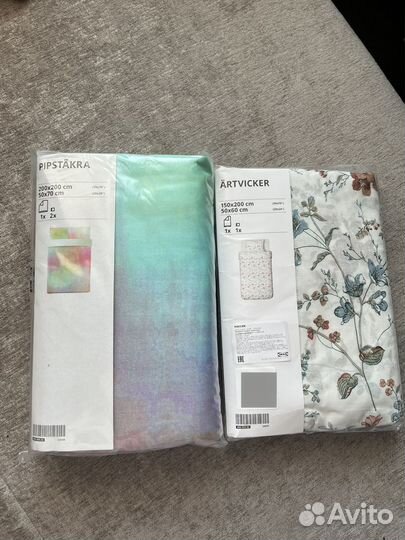 Постельное белье IKEA 150 200 200 новое