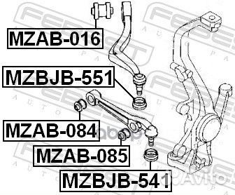 Пыльник опоры шаровой 21x34.5x31 Mazda 6 Gg 02-08