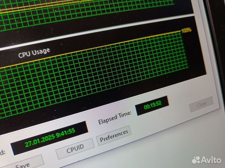 Процессор AMD Ryzen 3200G