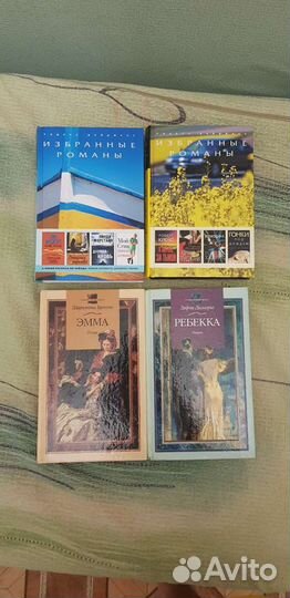 Книги, энциклопедии, романы
