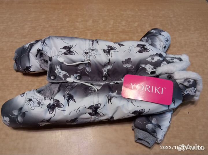 Комбинезон для маленькой собаки