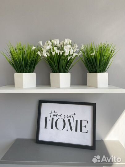 Искусственные цветы аналог IKEA