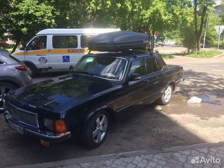 Автобокс багажник на крышу Волга