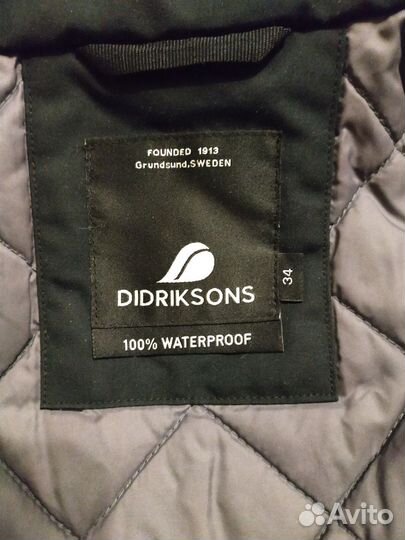 Куртка женская Didriksons eline