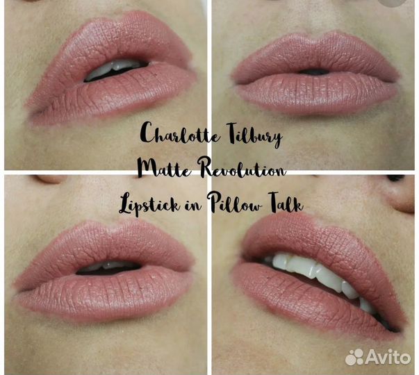 Charlotte Tilbury Revolution Matte Pillow Talk