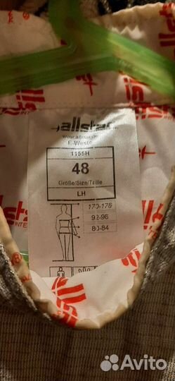 Фехтование,Электрика, Маска, Куртка FIE,AllStar