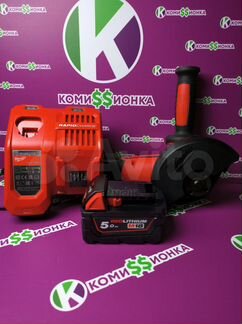 Milwaukee m18 fsag125xb +акб + з/у