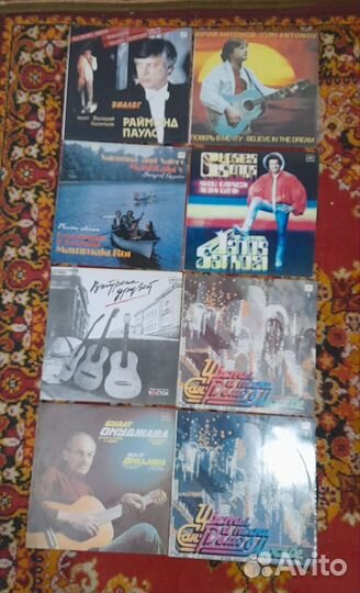 Виниловые пластинки