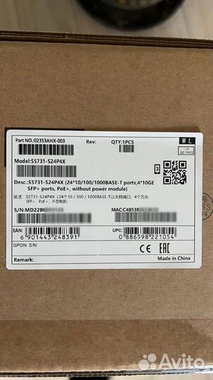 Коммутатор Huawei LS-S3328TP-EI-24S-DC, 02351416