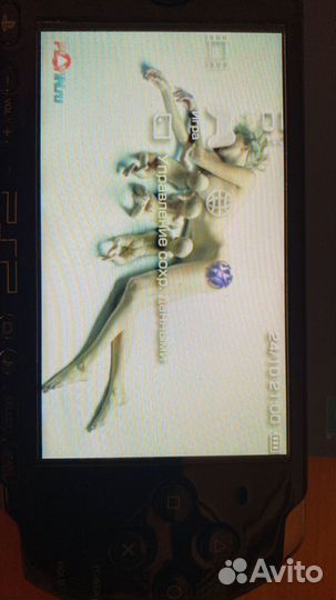 Sony PSP 3008 прошитая