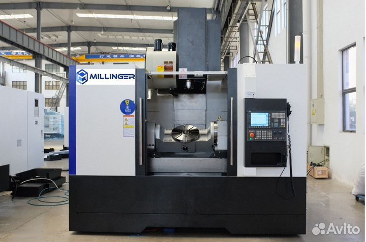 Вертикальный обрабатывающий центр с чпу millinger