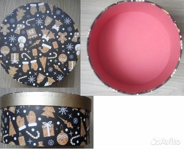 Подарочная коробка