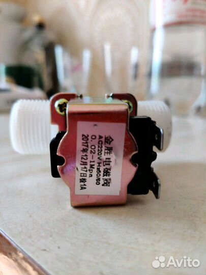 Соленоидный электромагнитный клапан ас220V