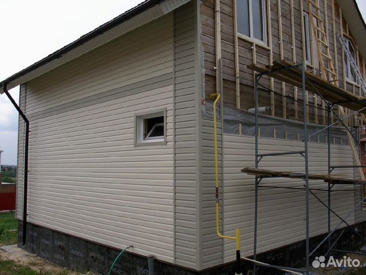 Строительство