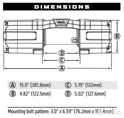 Лебедка warn axon 45-S