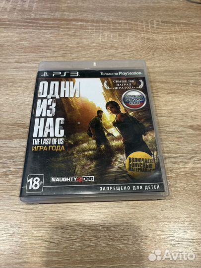 Игры для приставок ps3 The Last of Us