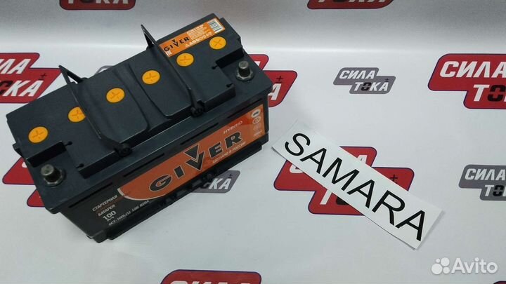 Аккумулятор на авто 100ач Giver(сам.)
