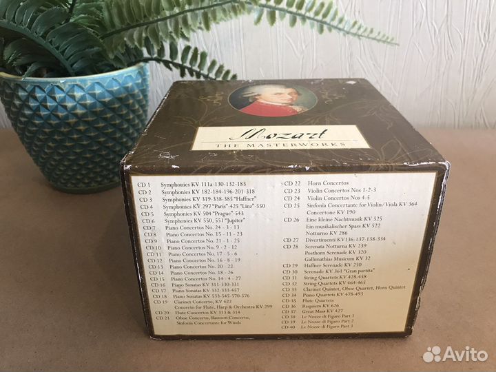 Бокс-сеты CD - Моцарт, Бах, Мендельсон, Бетховен