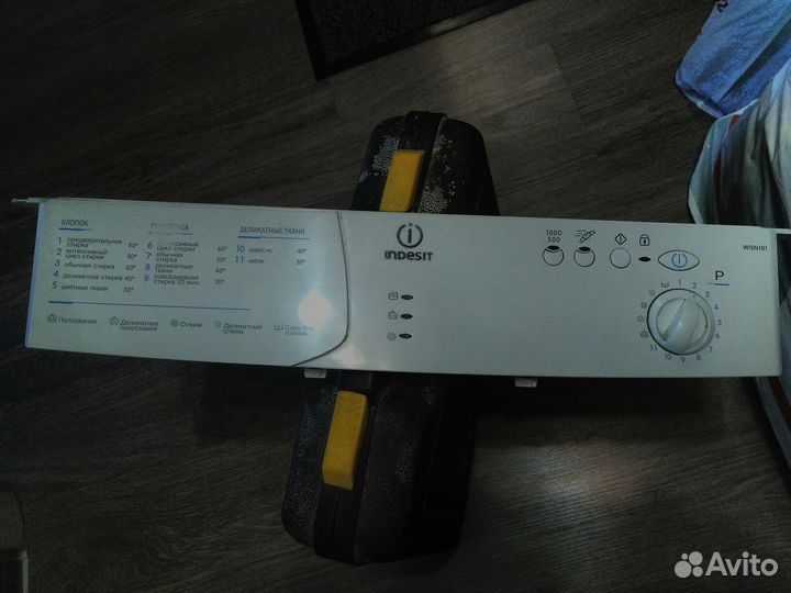 Запчасти Аристон, Индезит, Candy