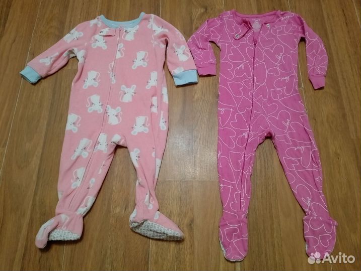 Пакет вещей на малышку