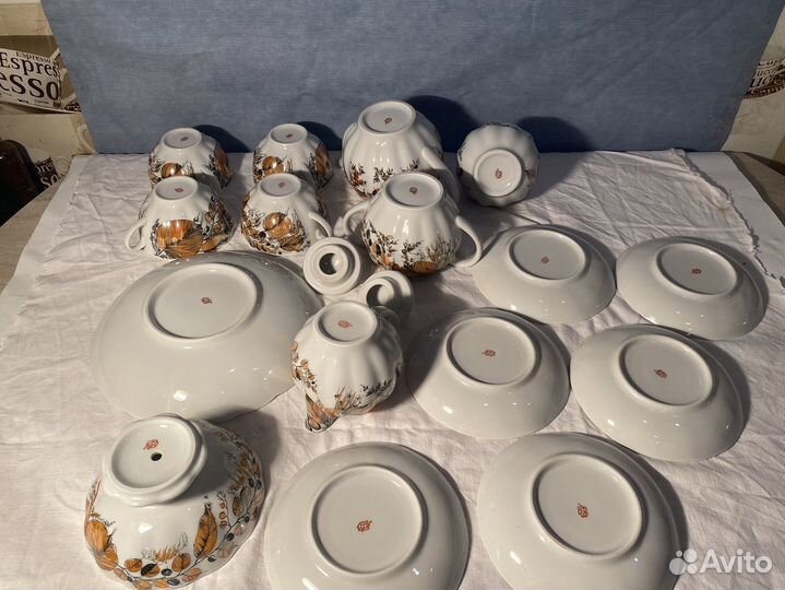 Сервиз чайный лфз Золотая осень.ссср