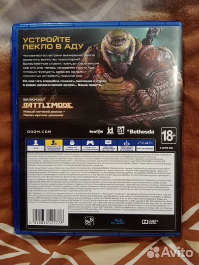 Doom eternal ps4