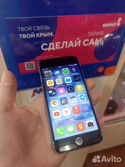 iPhone 6S, 128 ГБ