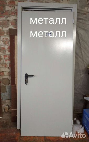 Дверь входная металлическая